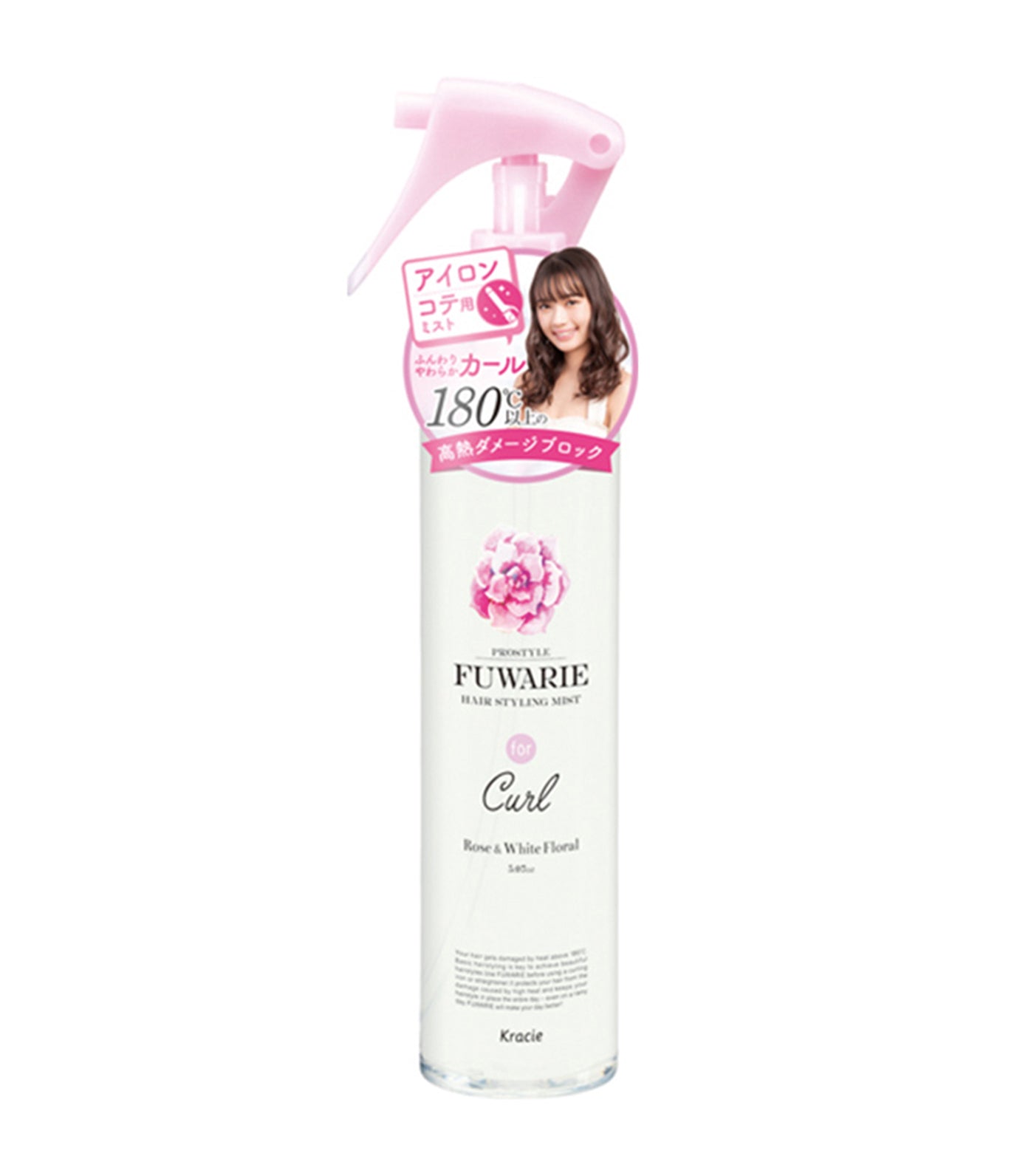 Prostyle Fuwarie Hair Styling Mist for Curl
