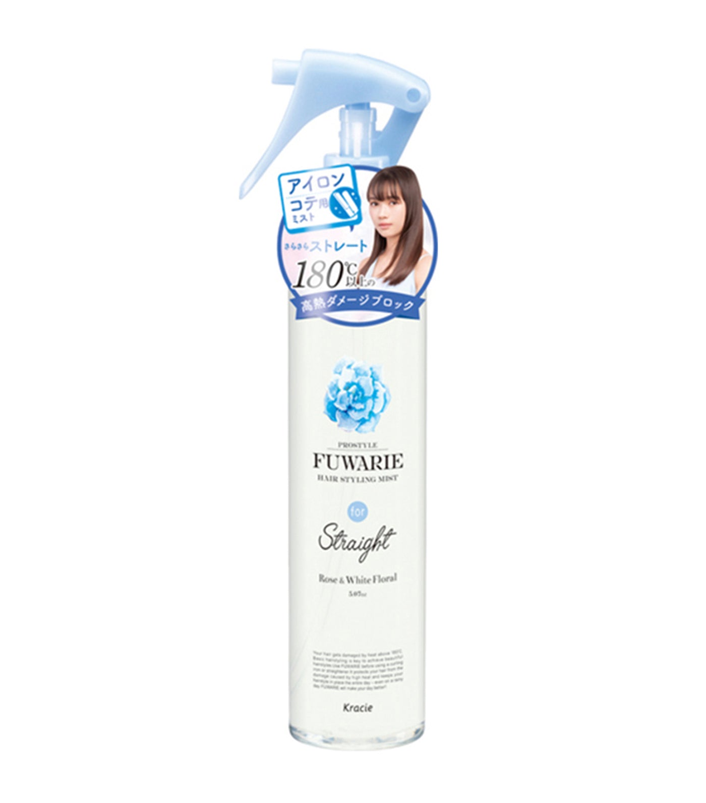 Prostyle Fuwarie Hair Styling Mist for Straight