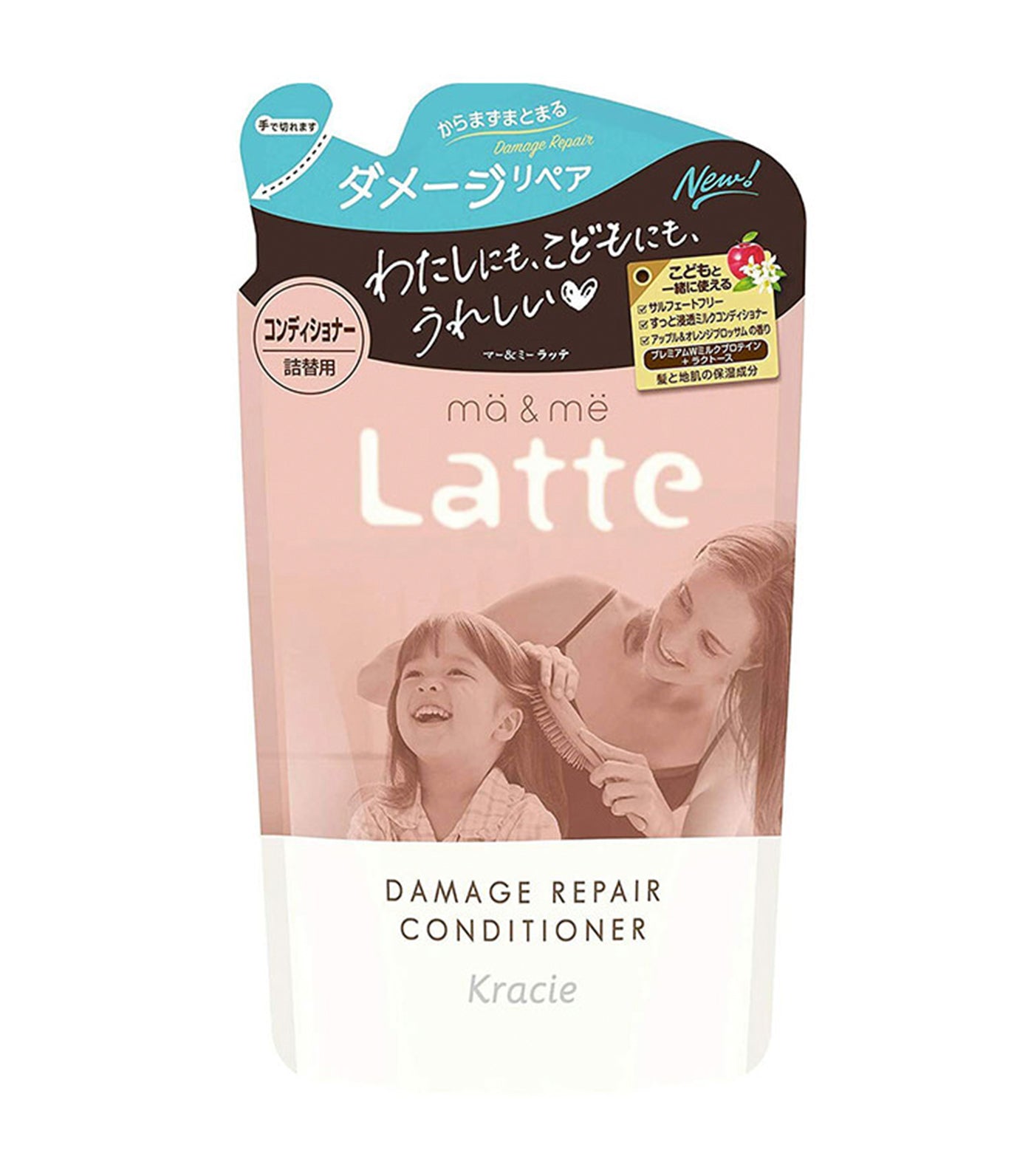 Latte Damage Care Conditioner Refill Pack