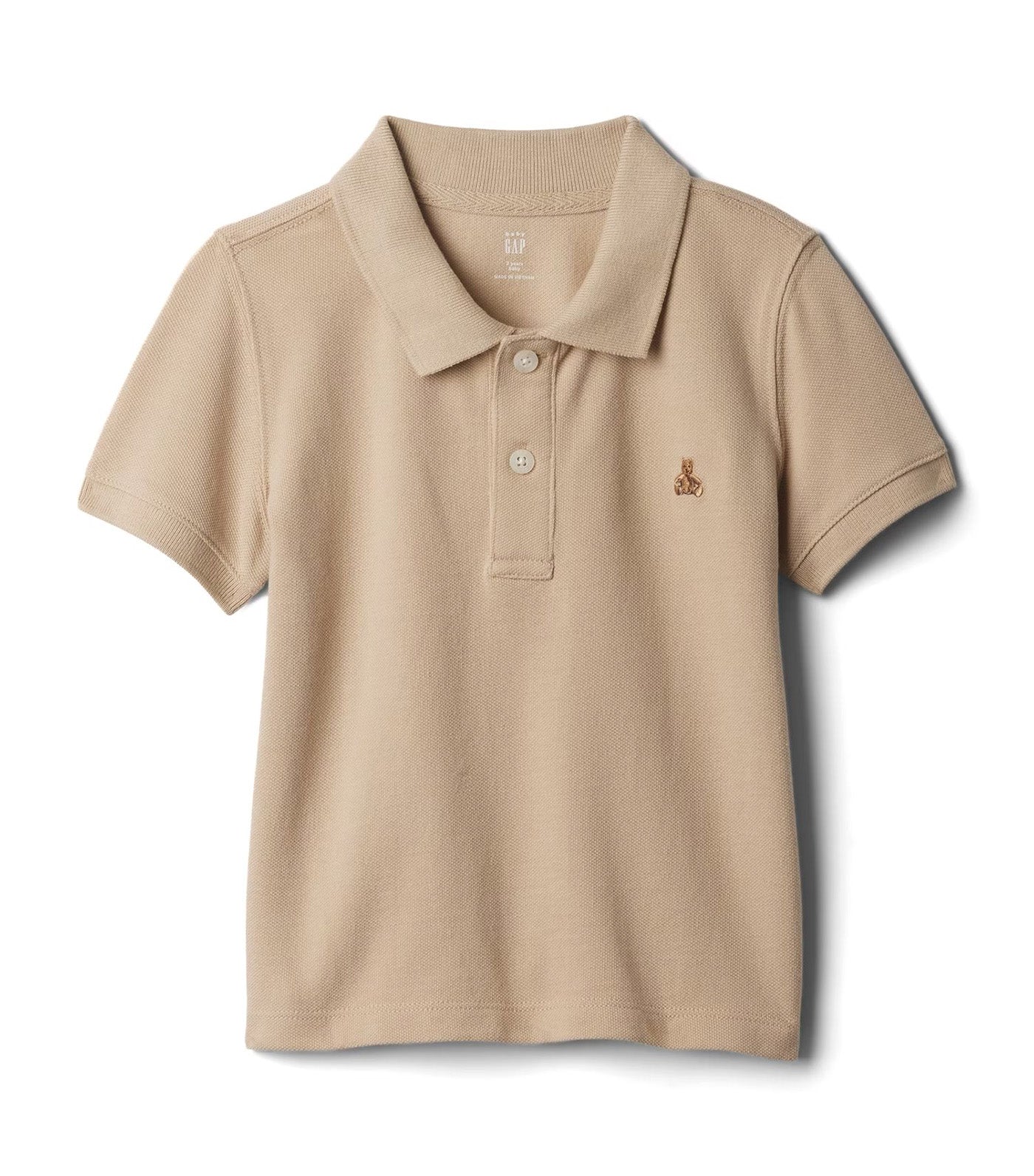 Toddler Polo T-Shirt Wicker 1