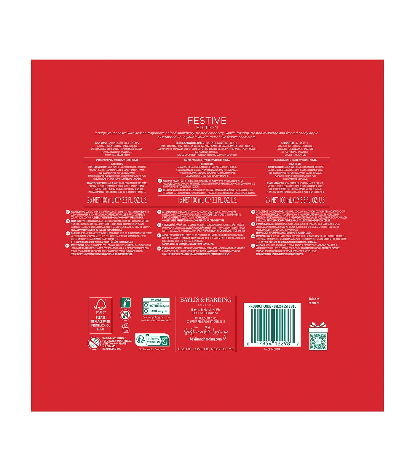 Festive Edition Luxury Assorted Bathing Gift Set