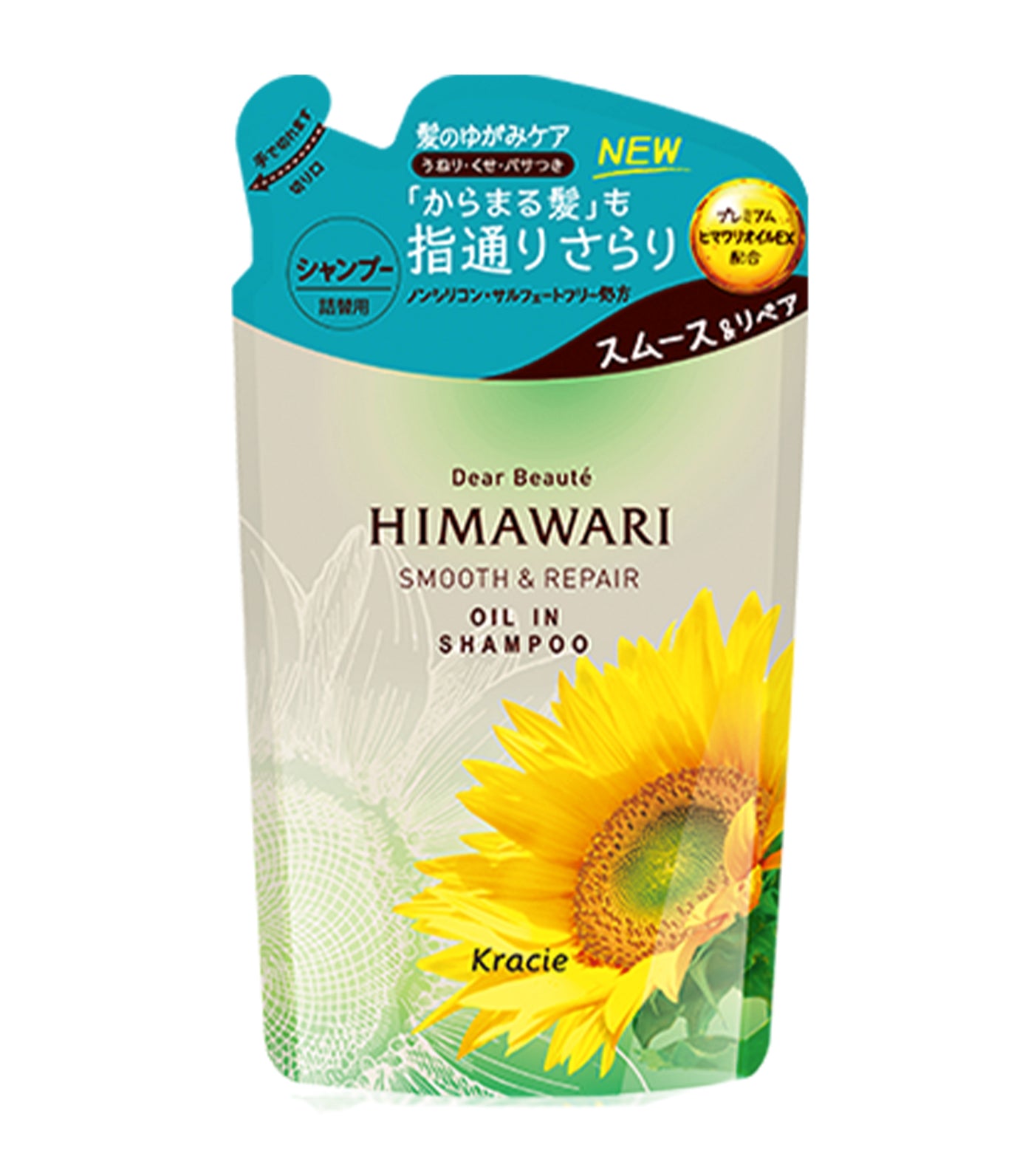 Dear Beaute Himawari Smooth and Repair Oil in Shampoo Refill Pack
