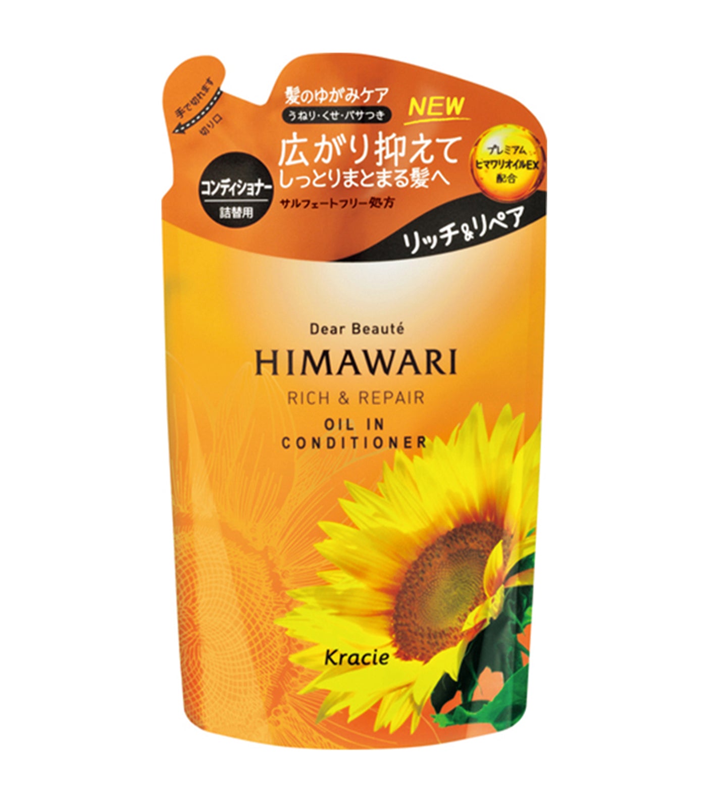 Dear Beaute Himawari Rich and Repair Oil in Conditioner Refill Pack
