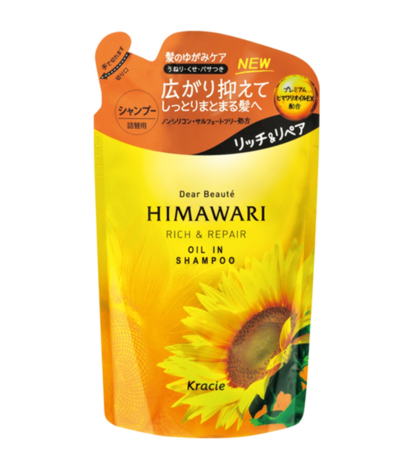 Dear Beaute Himawari Rich and Repair Oil in Shampoo Refill Pack