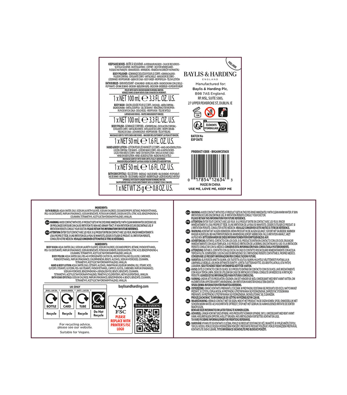 Wild Cherry and Vanilla Luxury Pamper Present Gift Set