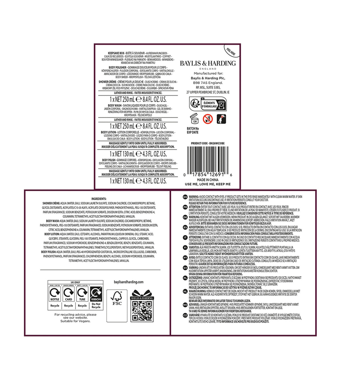 Wild Cherry & Vanilla Luxury Pamper Beauty Box Gift Set