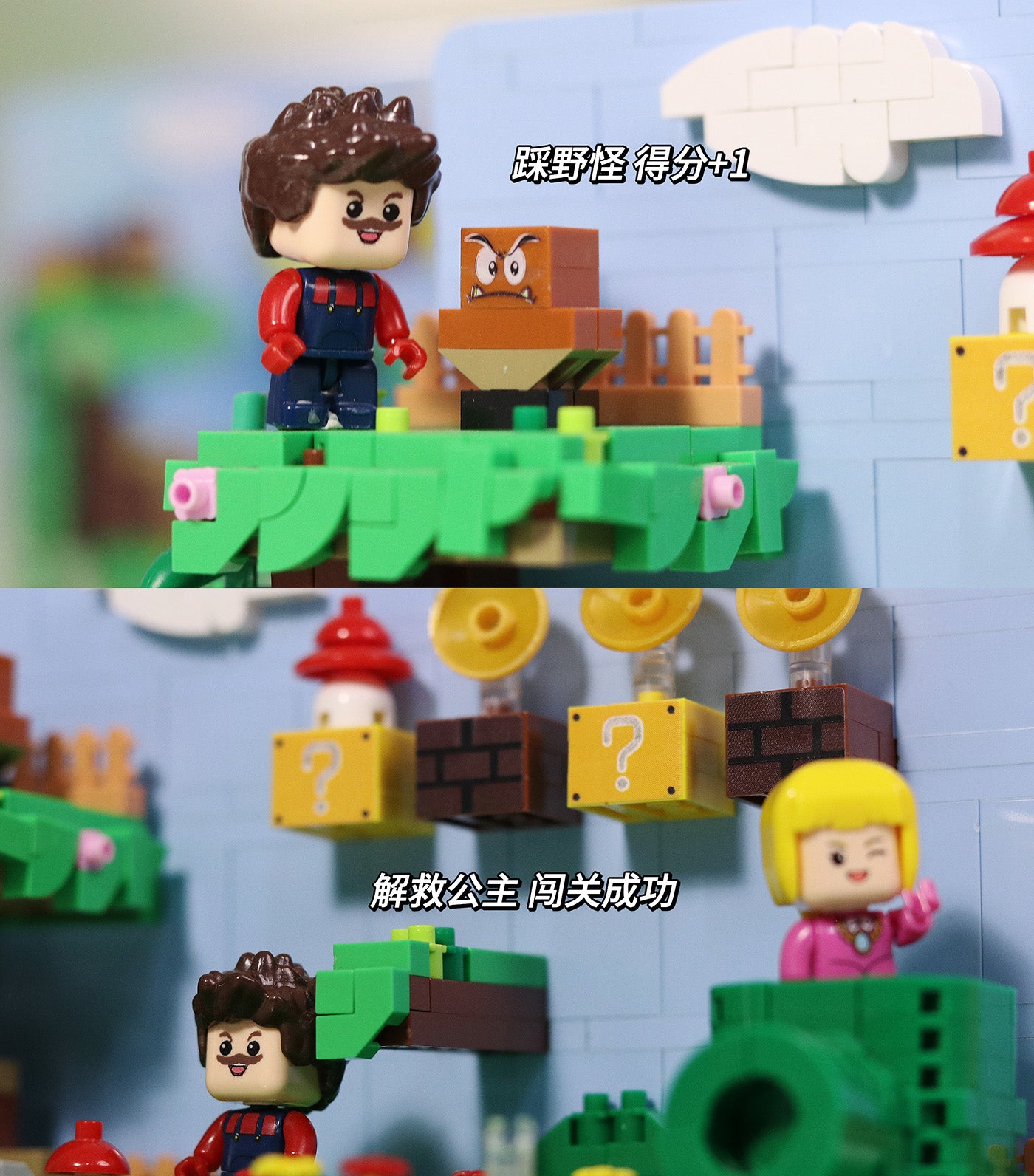 1089-Piece World War II Kids Building Bricks Toy