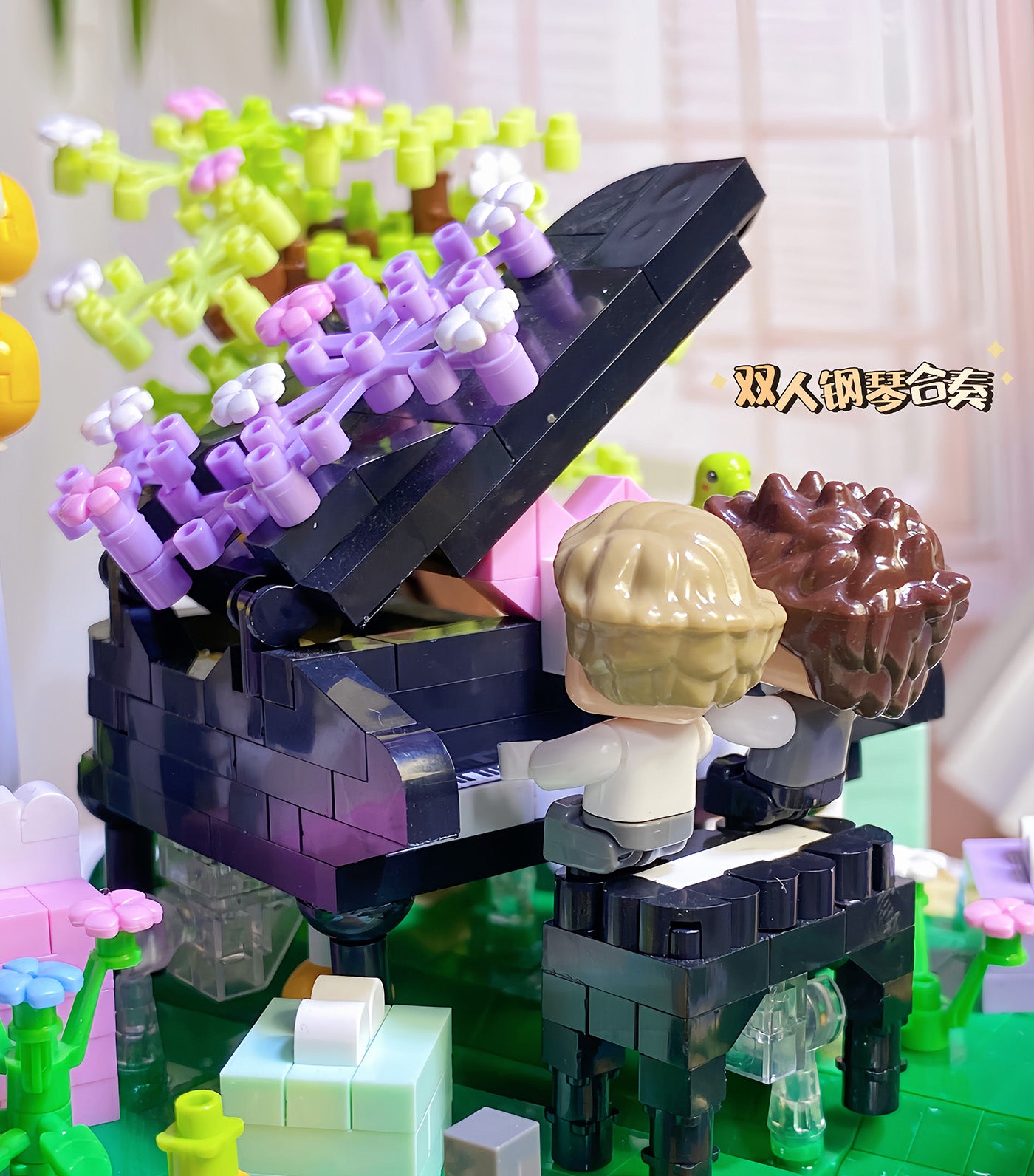 1222-Piece Carmen Fantasia Kids Building Bricks Toy