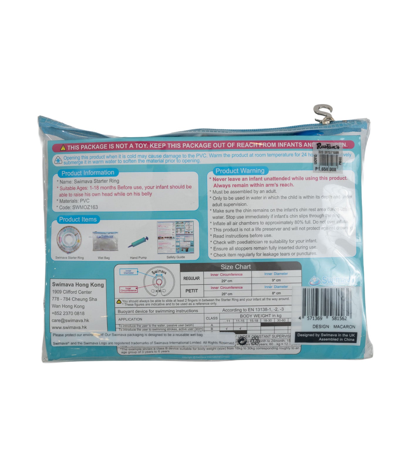 Baby Swim Neck Floater Starter Ring (Assorted)