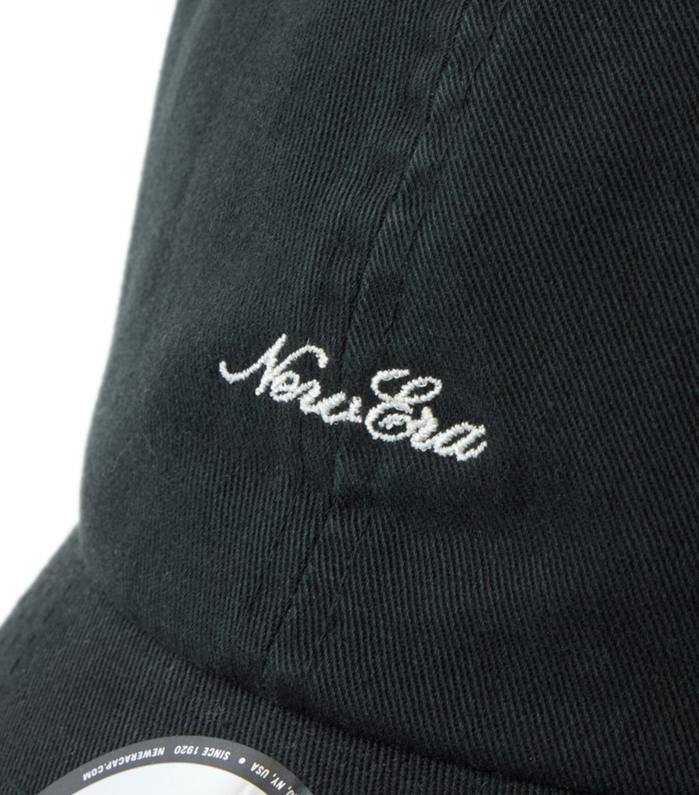Casual Classic Strap Logo