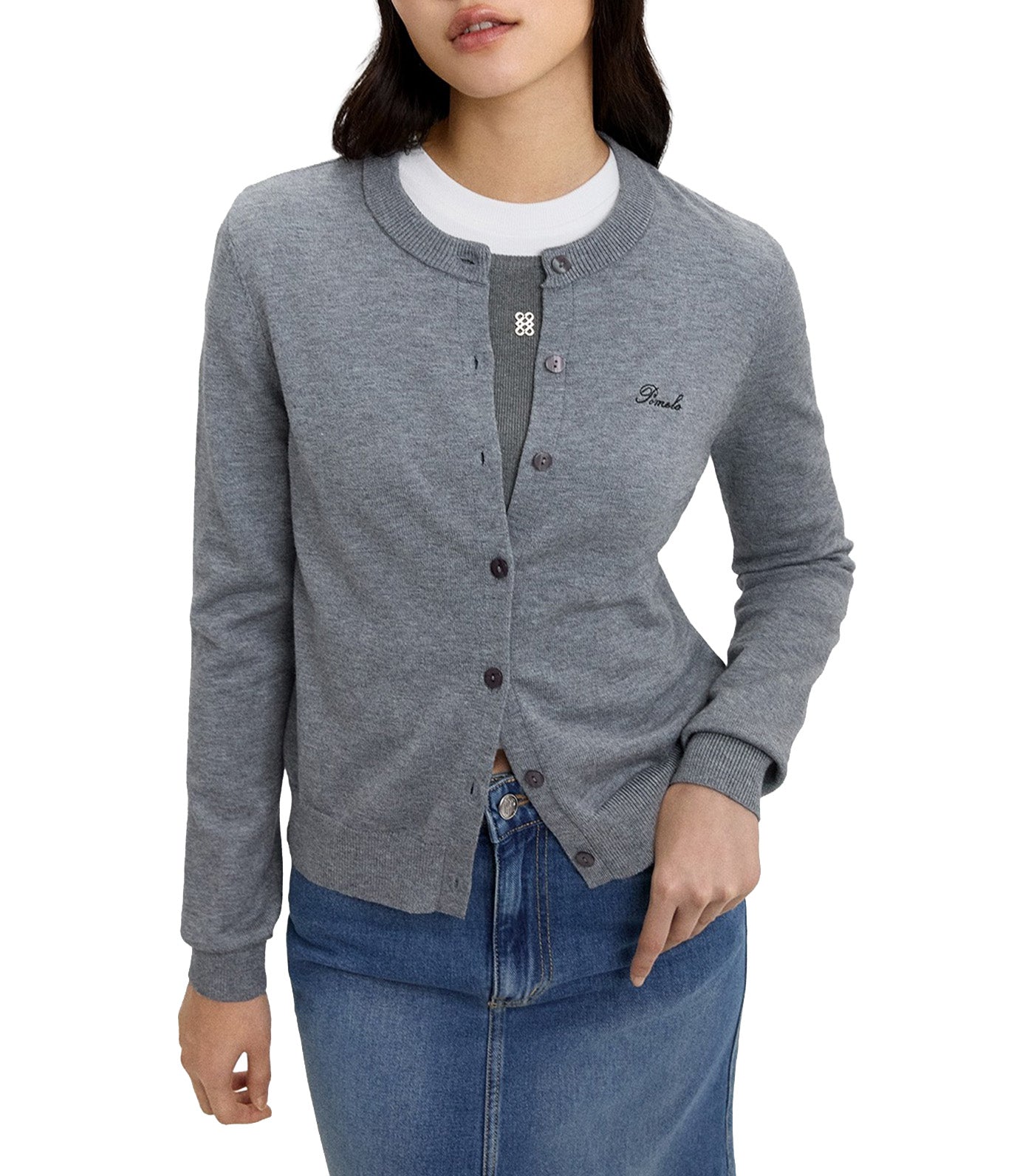 Your Emotional Support Cardigan Mid Gray