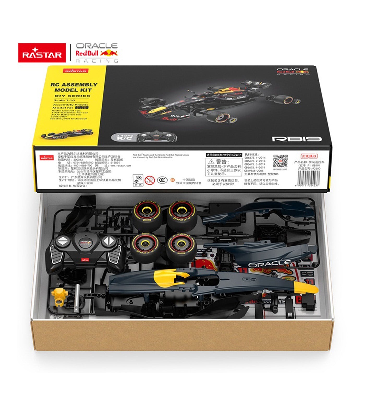 RASTAR R/C 1:16 Oracle RB Racing RB19 Building Kit Dark Blue
