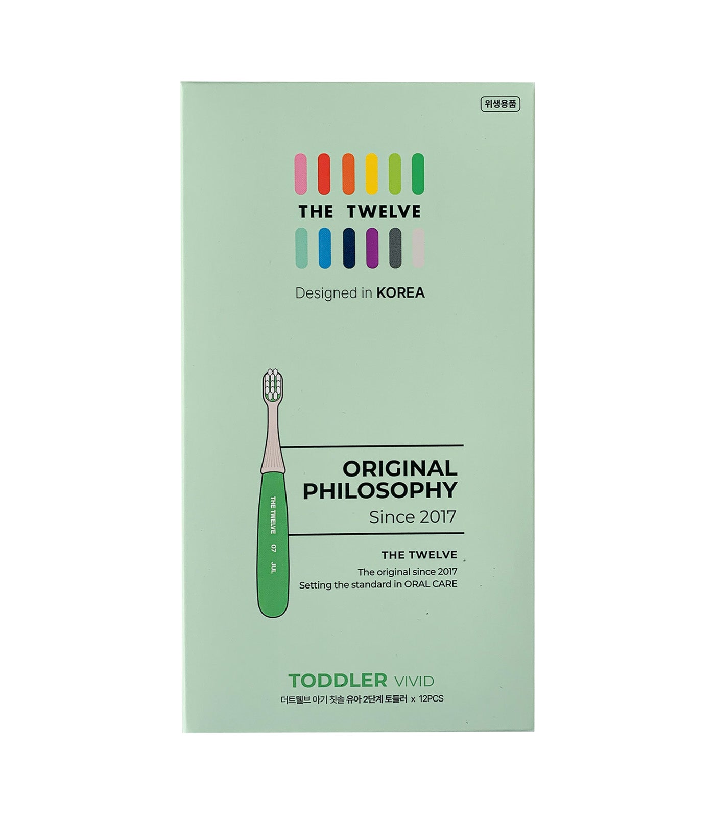 Toddler Toothbrush 12 Pcs Pastel Vivid