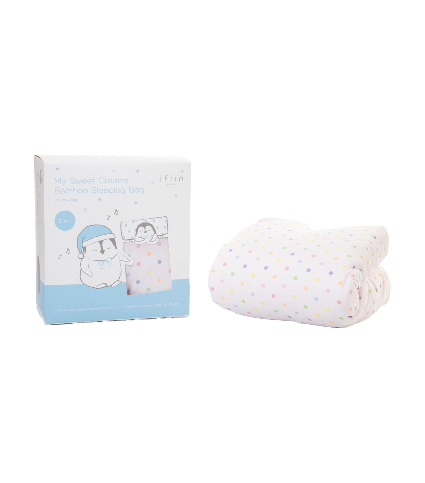 My Sweet Dreams Sleepbag
