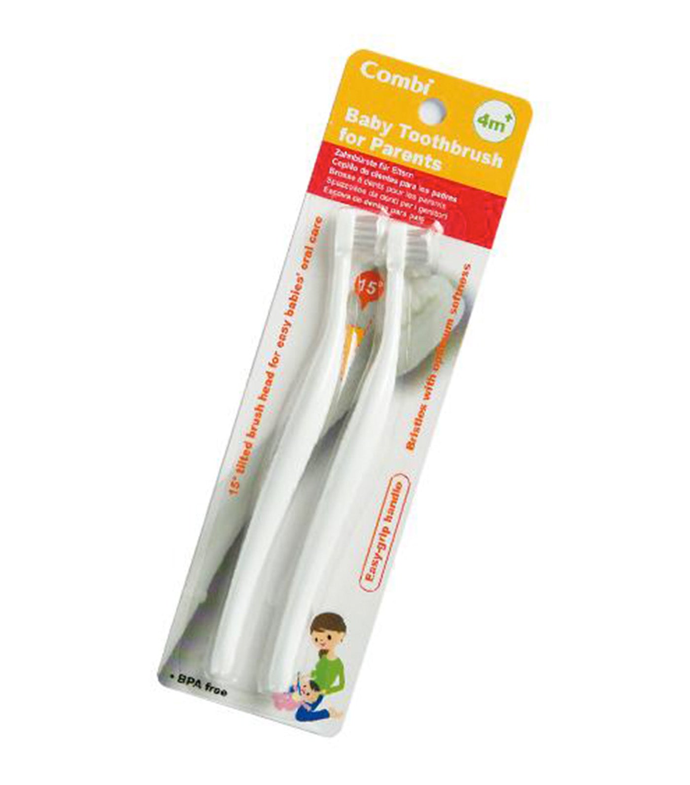 Baby Toothbrush (Parent Use)
