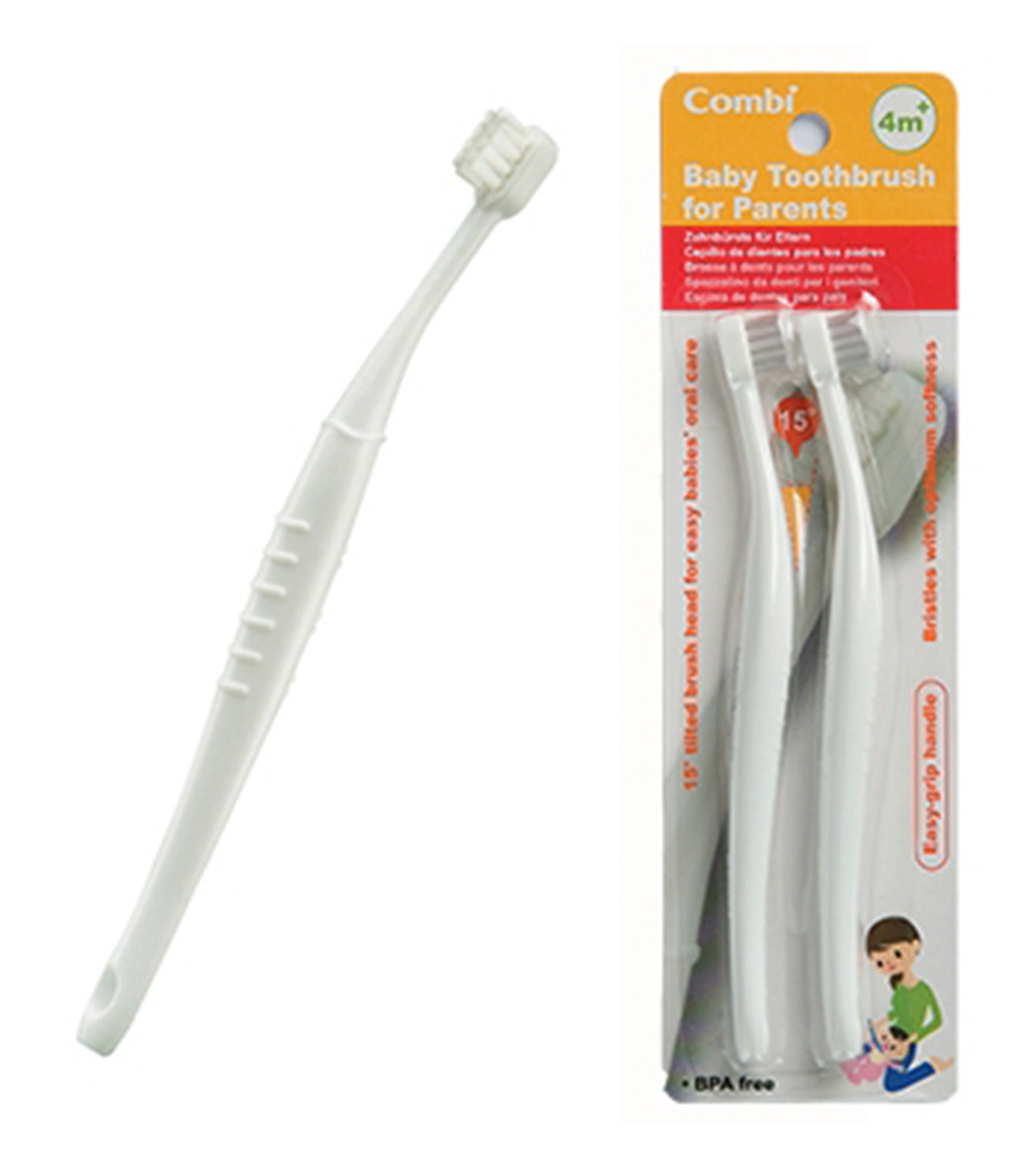 Baby Toothbrush (Parent Use)