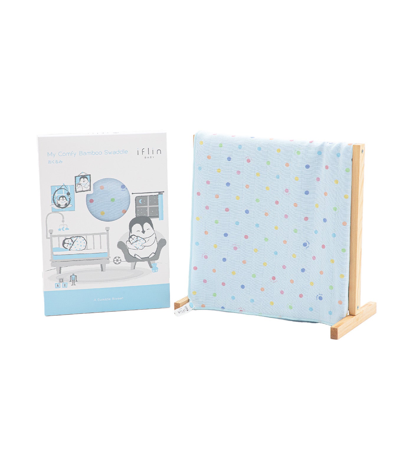 My Comfy Bamboo Swaddle
