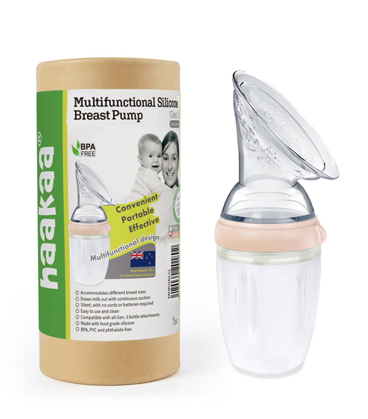 Haakaa Generation 3 Silicone Breast Pump 1pk 250ml