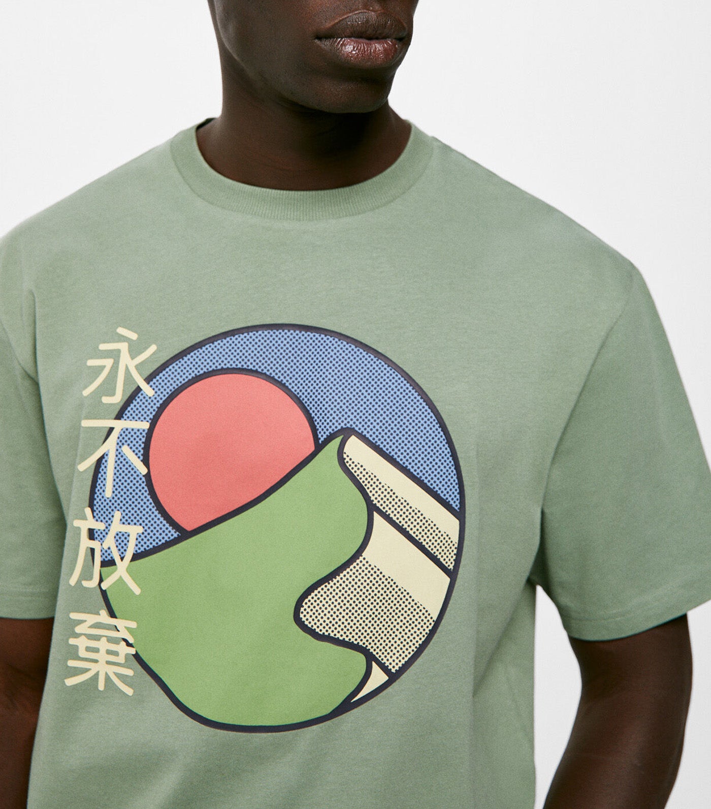 Japanese Mountain T-Shirt Green