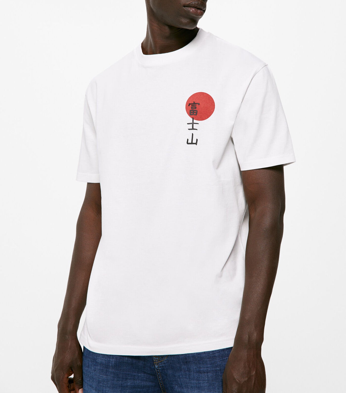 Manote Fuji T-Shirt White