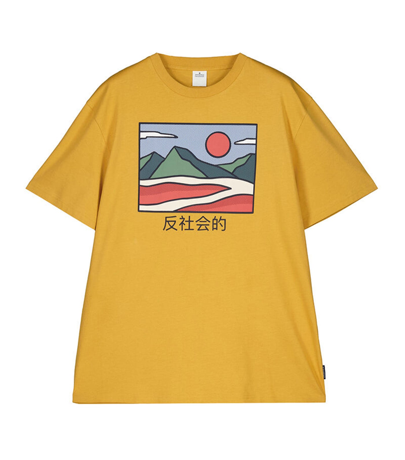 Japanese Mountain T-Shirt Gold