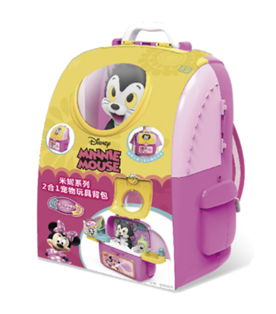 Minnie Mouse Pet Set Backpack