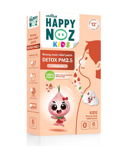 Organic Onion Sticker PM 2.5