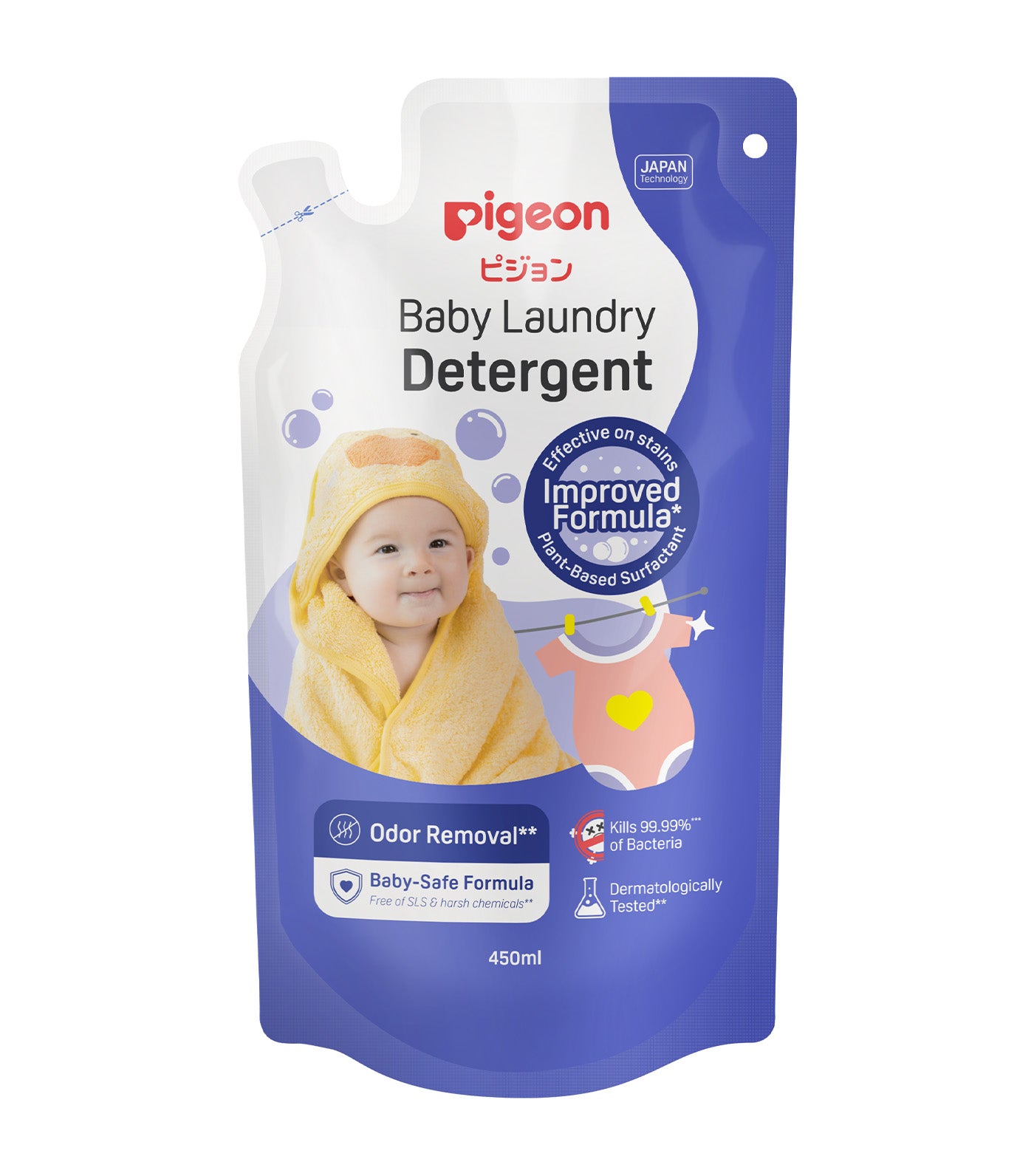 Baby Laundry Detergent 450ml (Refill)