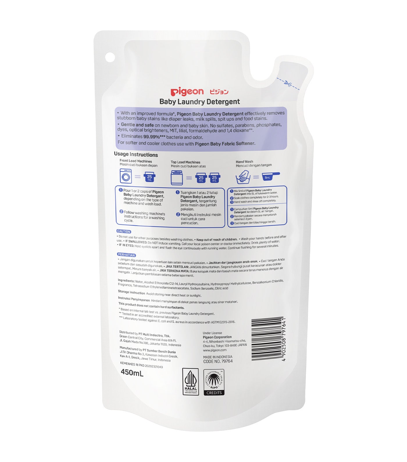 Baby Laundry Detergent 450ml (Refill)