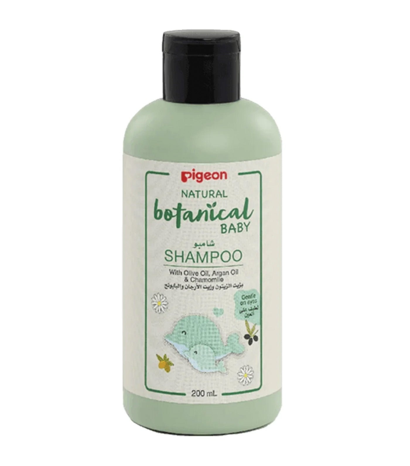 Natural Botanical Shampoo 200ml
