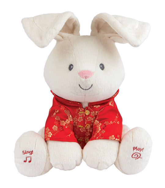Animated Flora the Bunny Plush Chinese New Year