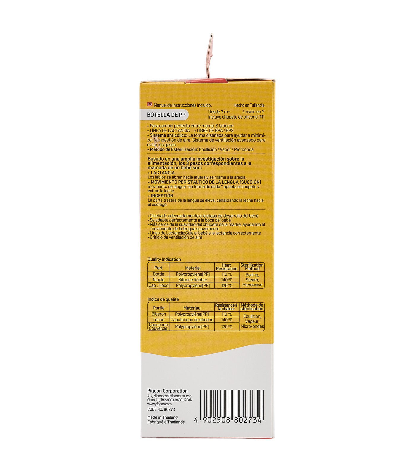 WideNeck 3 PP Pro Feeding Bottle 240ml (M)