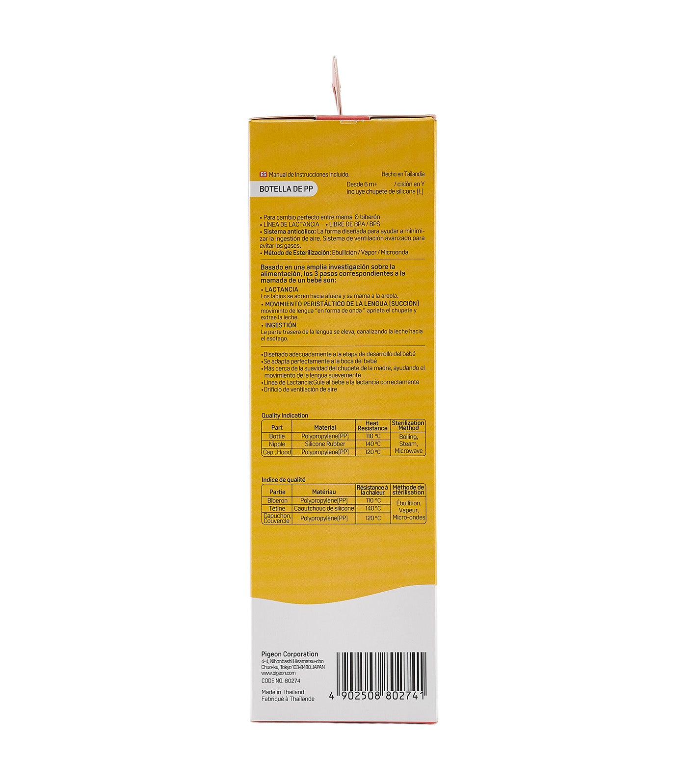WideNeck 3 PP Pro Feeding Bottle 330ml (L)