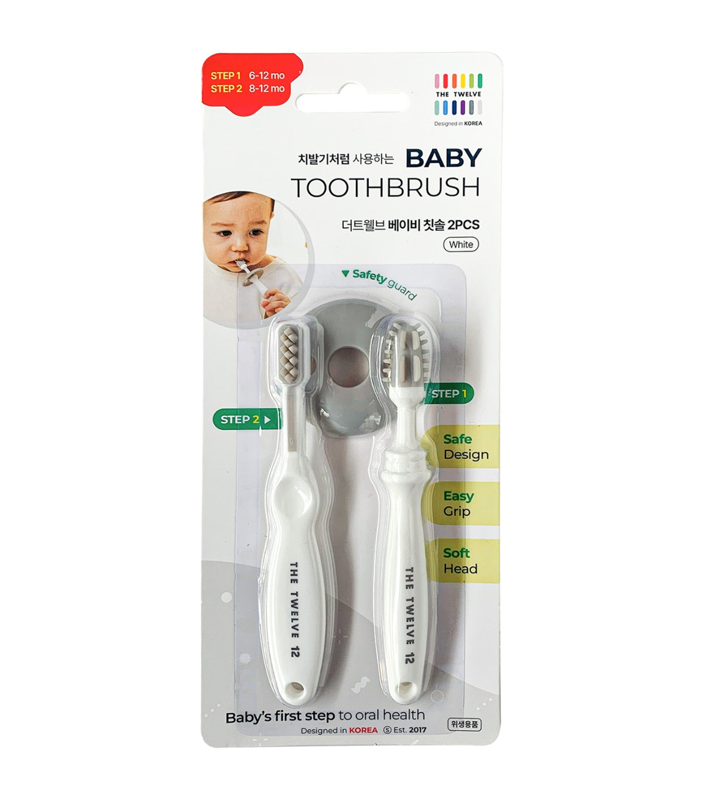 Baby Toothbrush 2 Pcs White