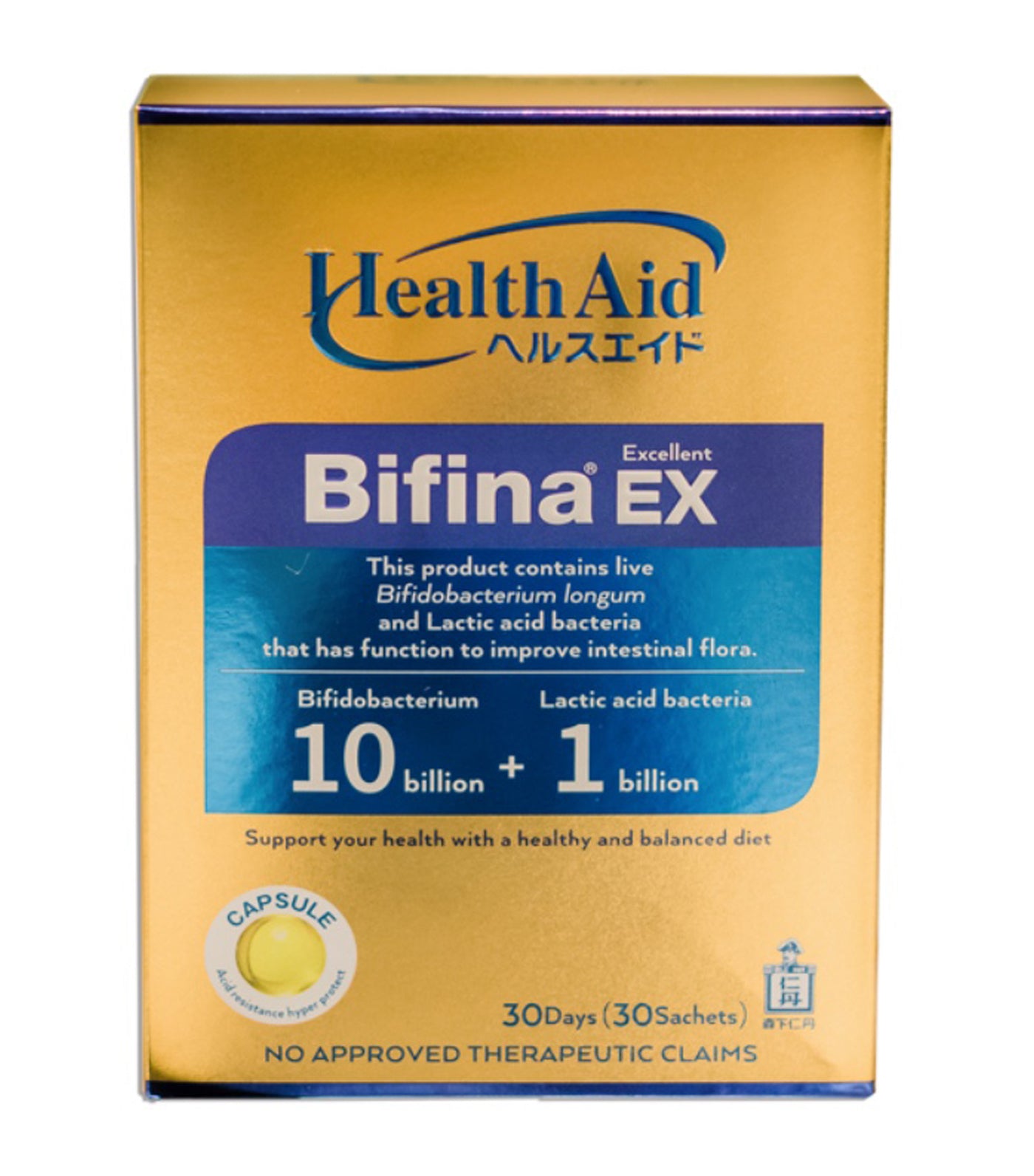 Health Aid Bifina EX30 - 30 Sachets