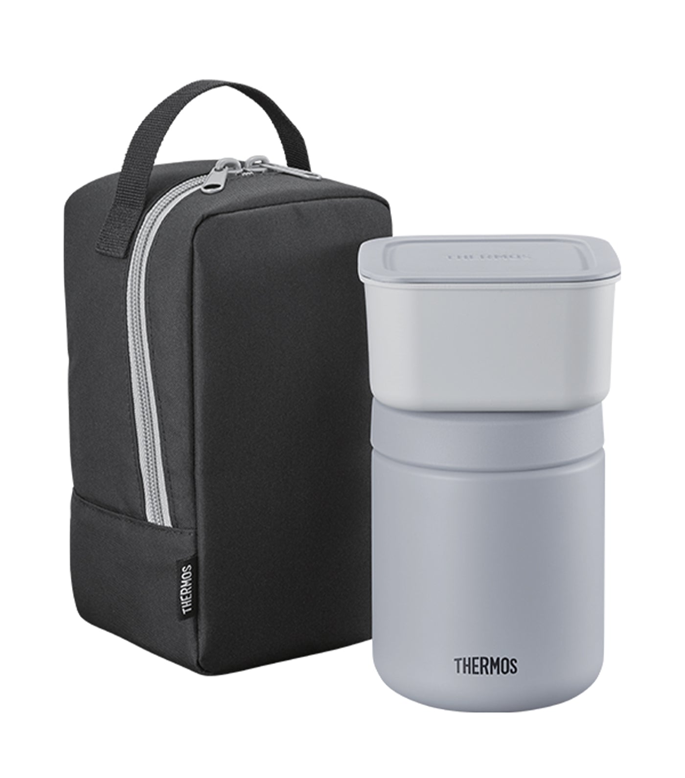 Thermos® Lunch Set - Black/Gray
