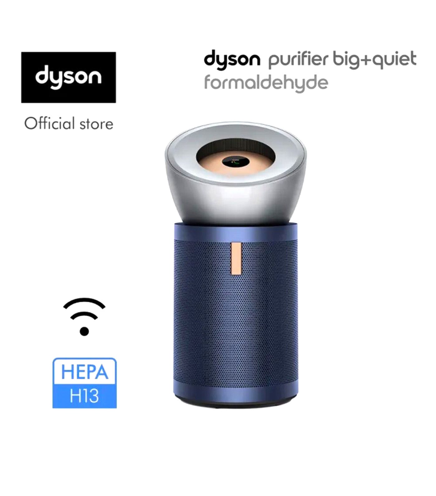 Purifier Big + Quiet Formaldehyde Bright Nickel/Dark Blue