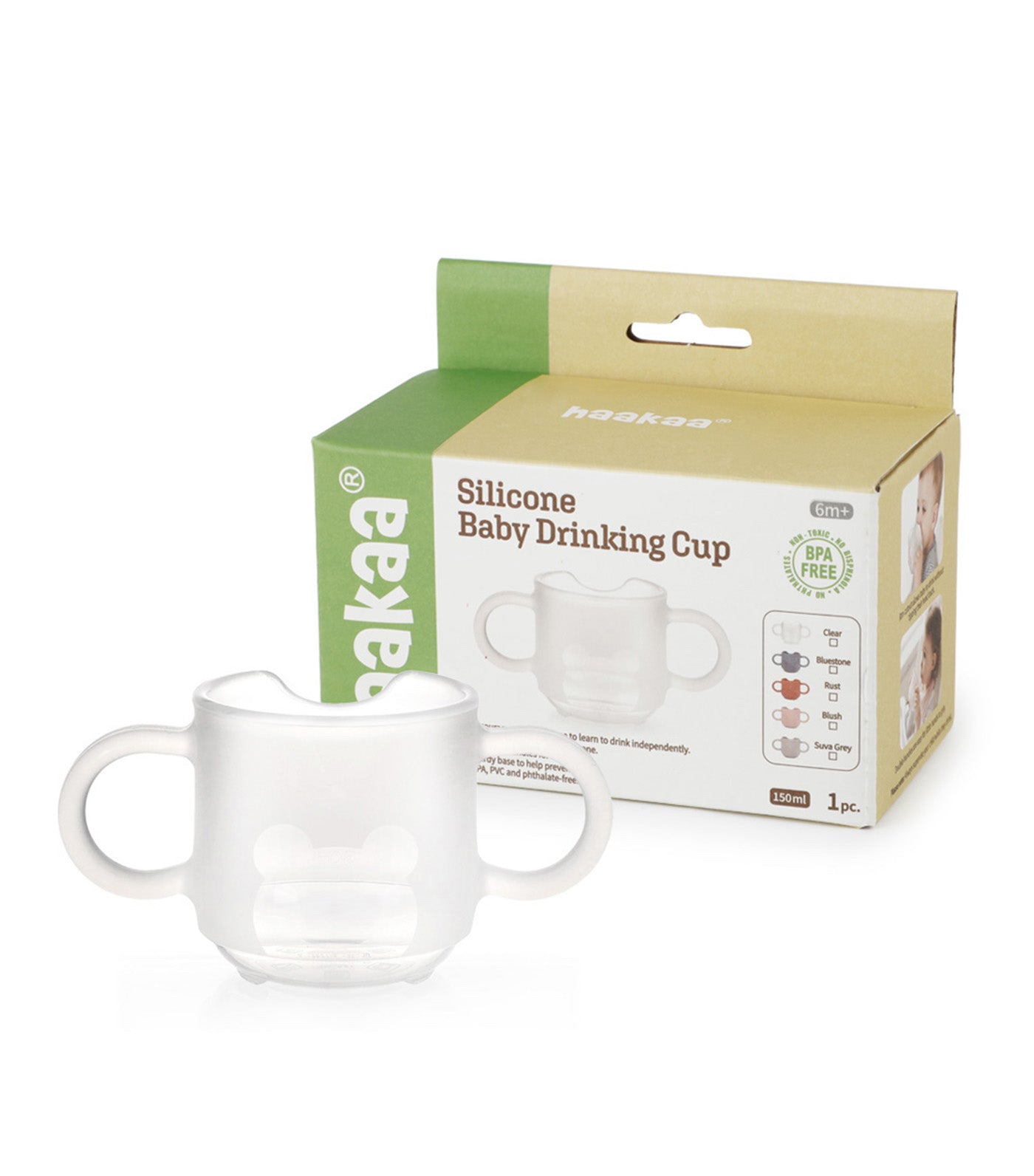 Silicone Baby Drinking Cup 1pk