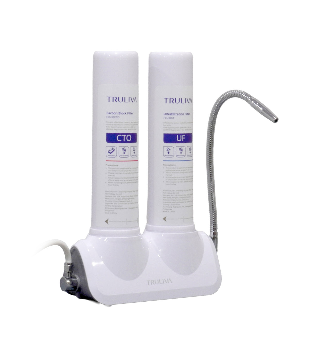 In-Home 2-Stage Faucet White
