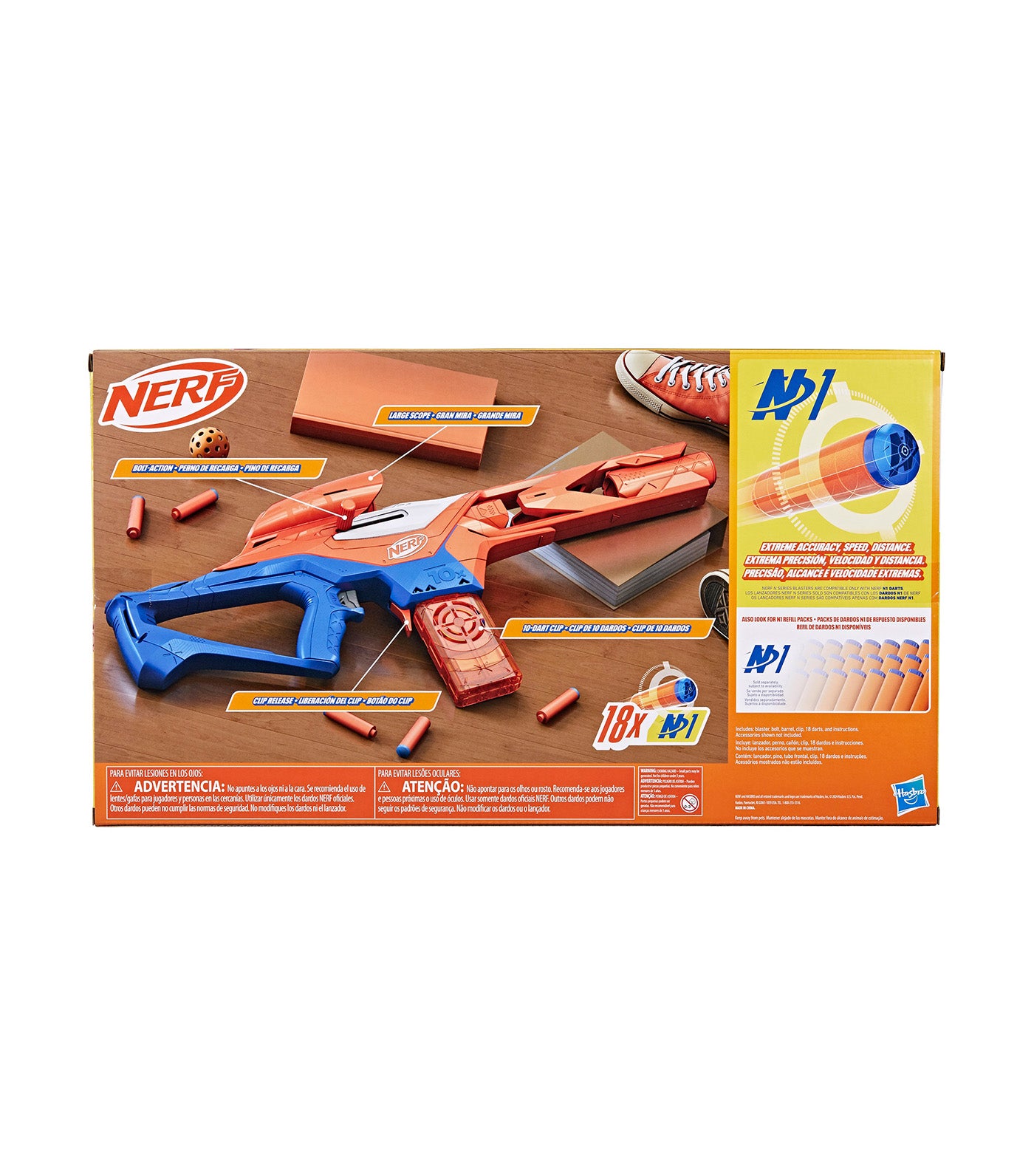 N Series Pinpoint+