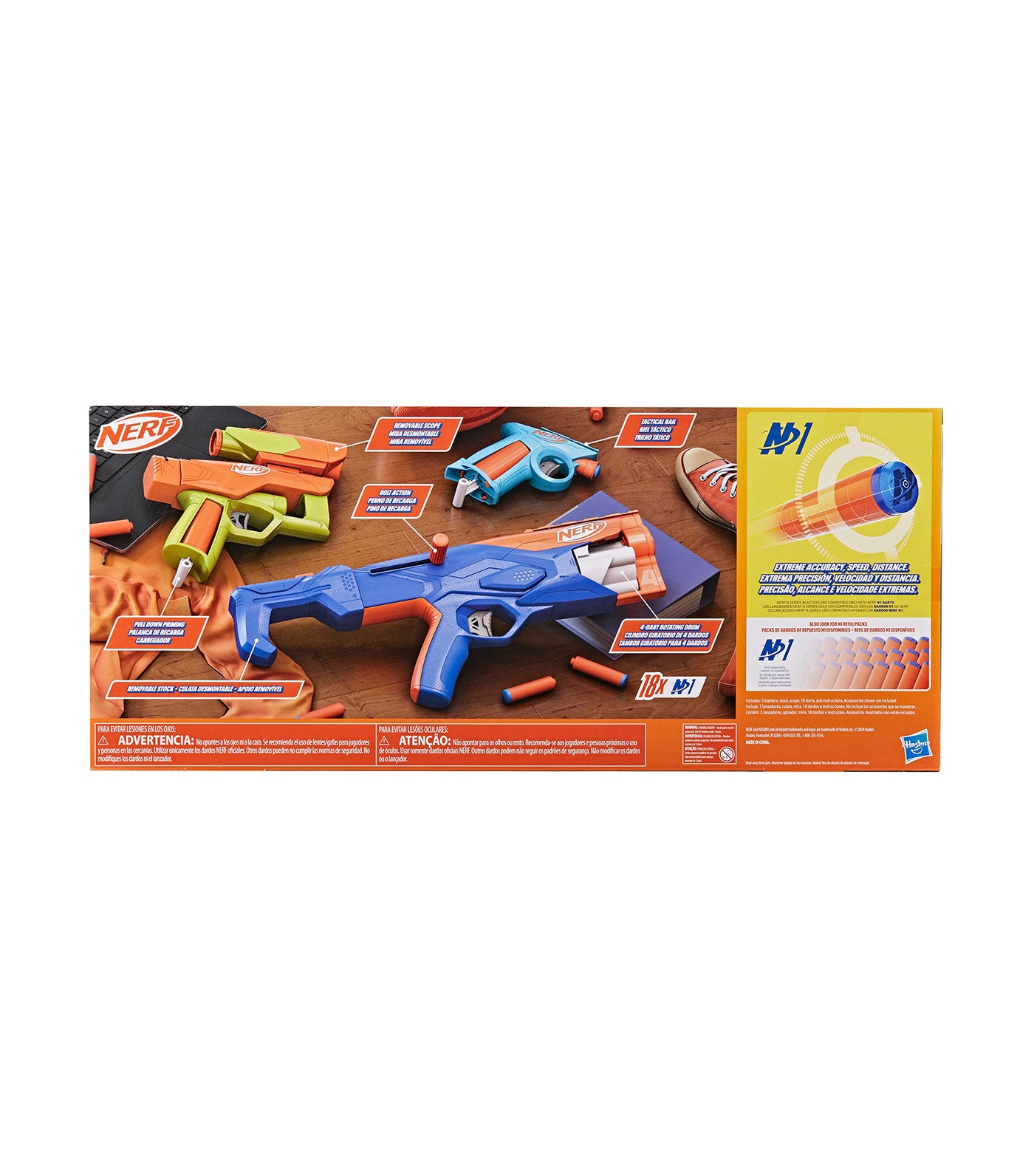 Nerf トイガン 4点セット フォートナイト NERF ナーフ トイガン 4点セット - メルカリ