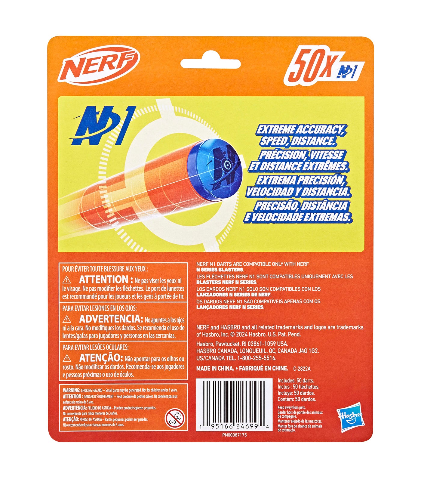 N Series Refill 50