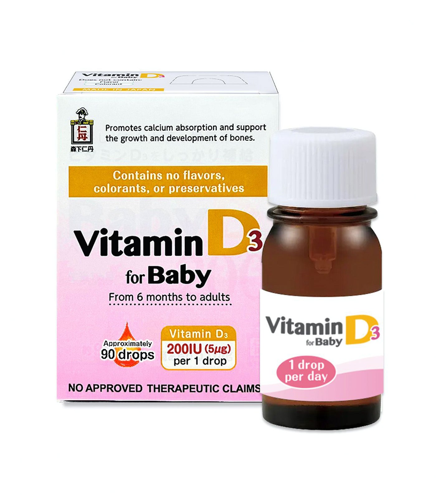 Baby D Vitamin D3 Drops for Baby