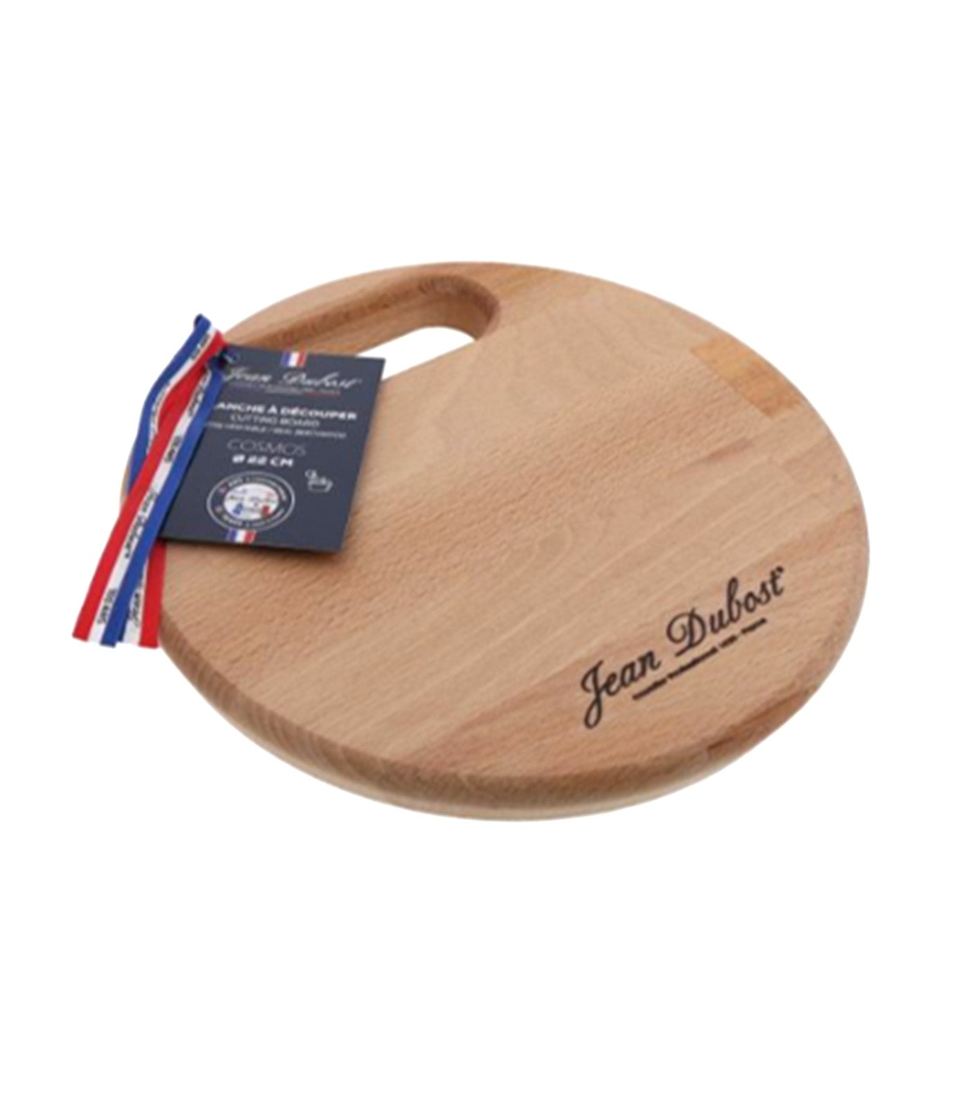 Cosmos Beech Wood Round Carving Board