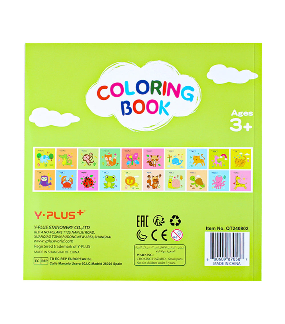 Plus Sign Colouring Book Y-Plus Coloring Book | Rustan's