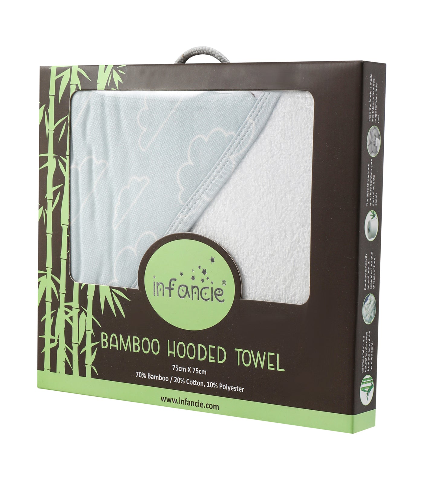 Bamboo Hooded Towel 75cm