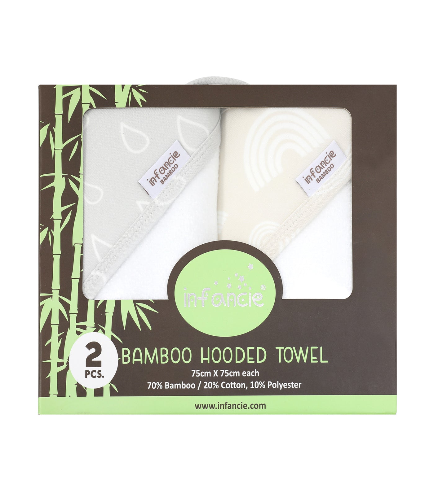 2 Pieces Bamboo Hooded Towel 75cm