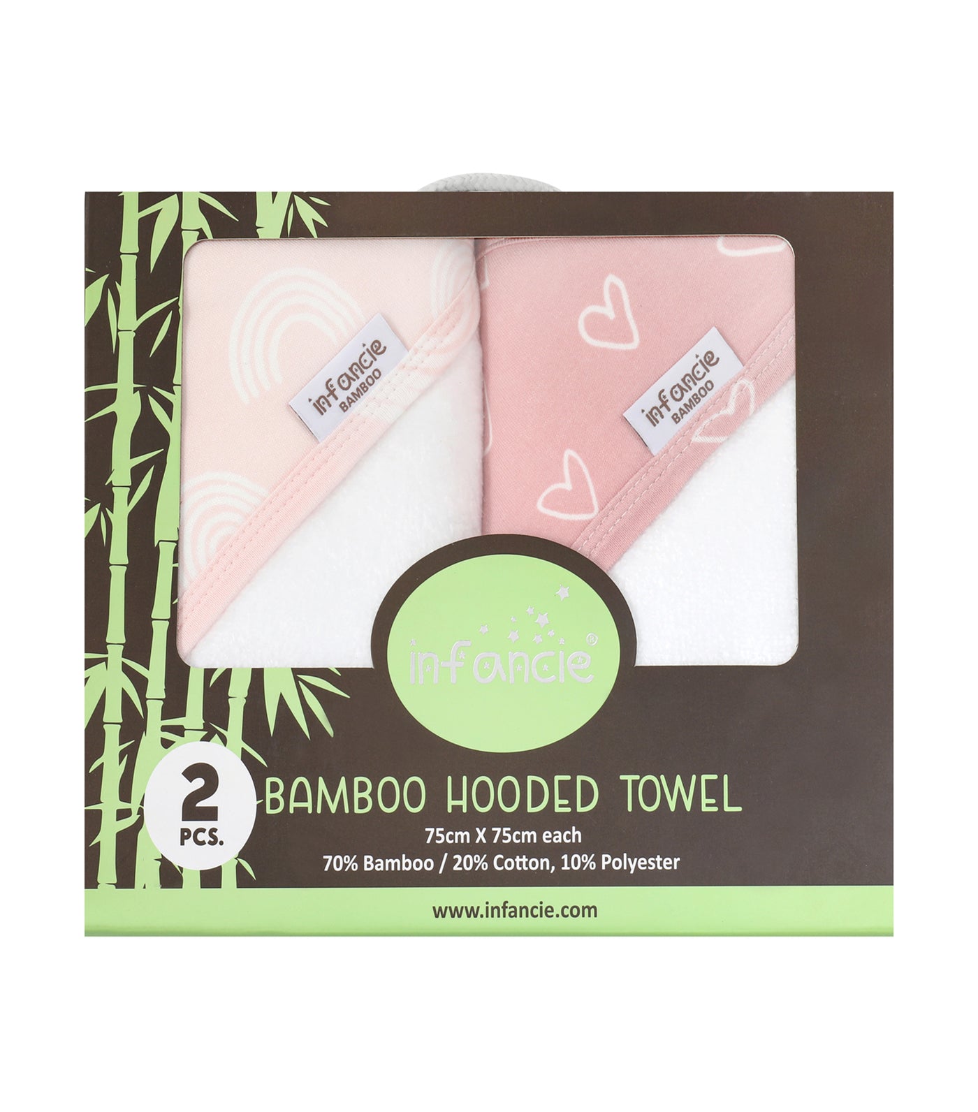 2 Pieces Bamboo Hooded Towel 75cm