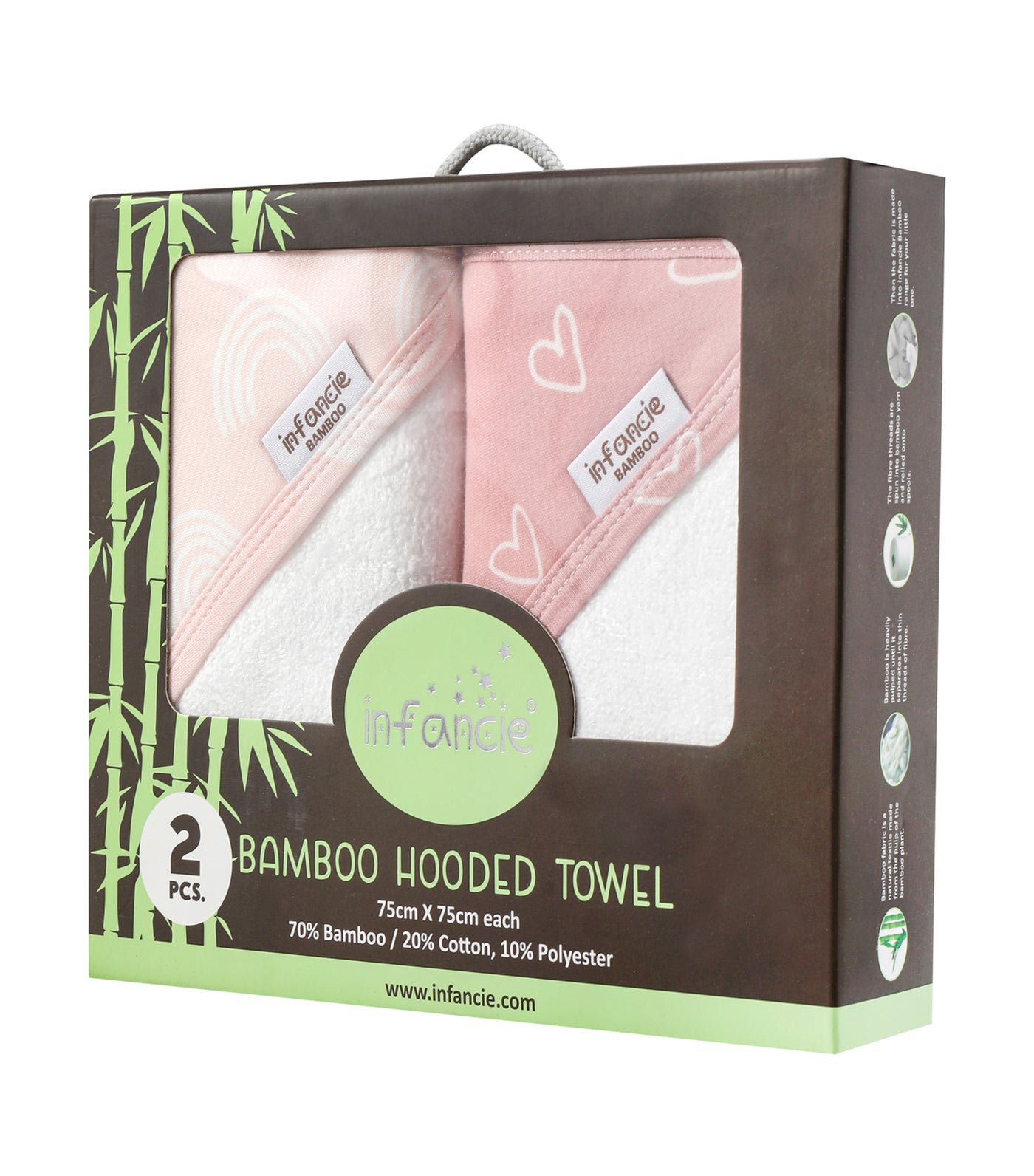2 Pieces Bamboo Hooded Towel 75cm