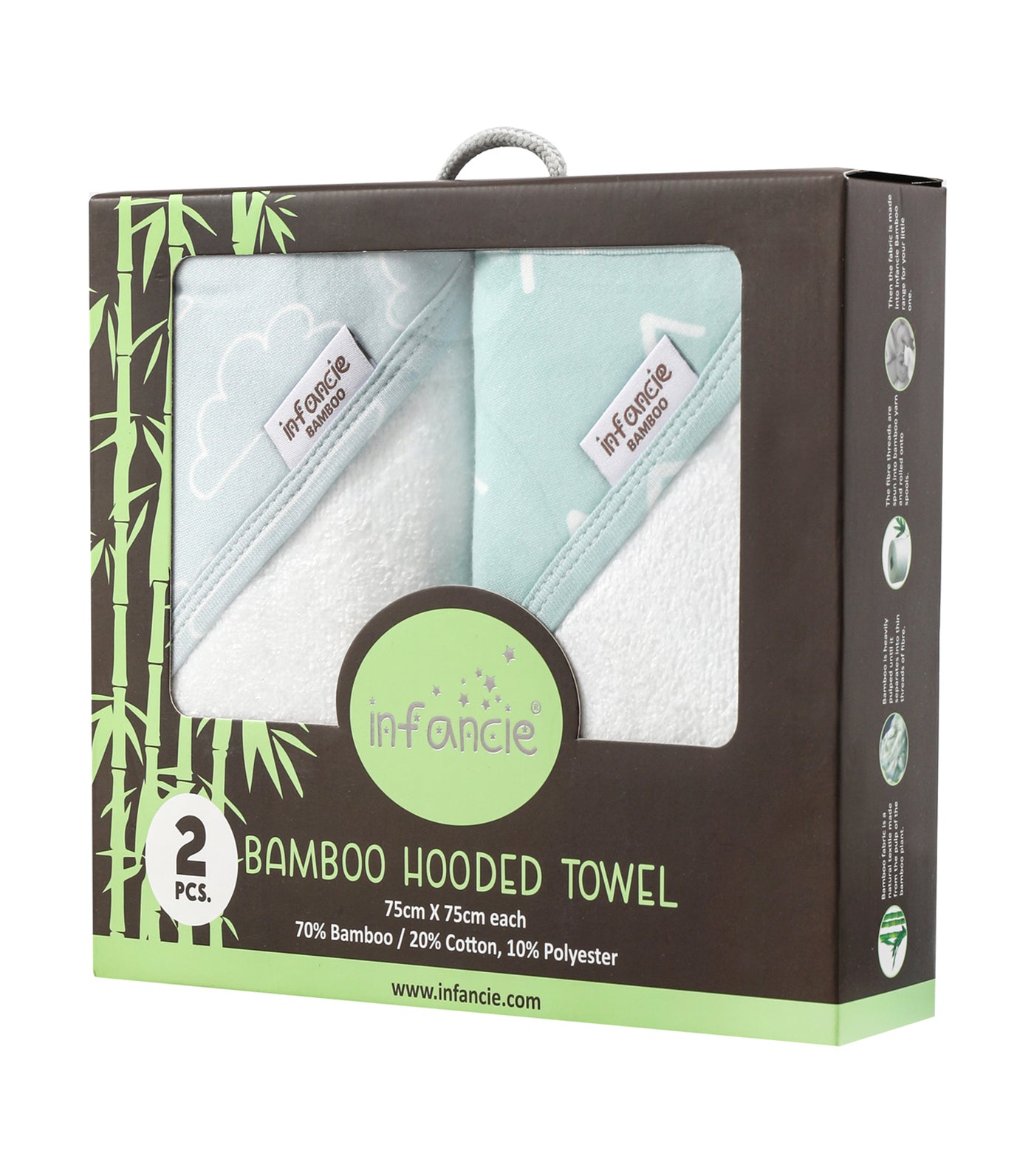 2 Pieces Bamboo Hooded Towel 75cm
